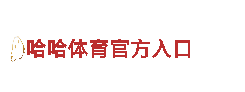 探索亚娱体育官网APP在线下载-全球领先的观光旅游企业